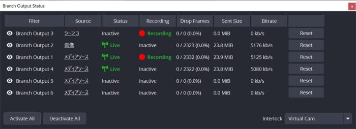 plugin branch output dock