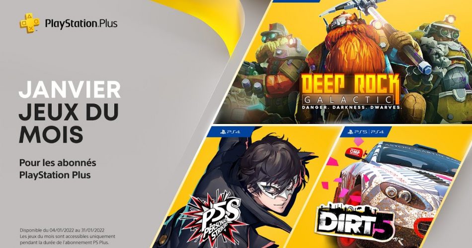 jeux offerts playstation plus janvier 2022